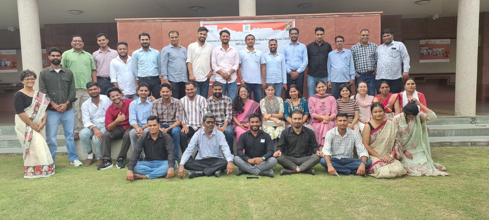 समावेशी शिक्षा को लेकर दो दिवसीय कार्यशाला सम्पन्न