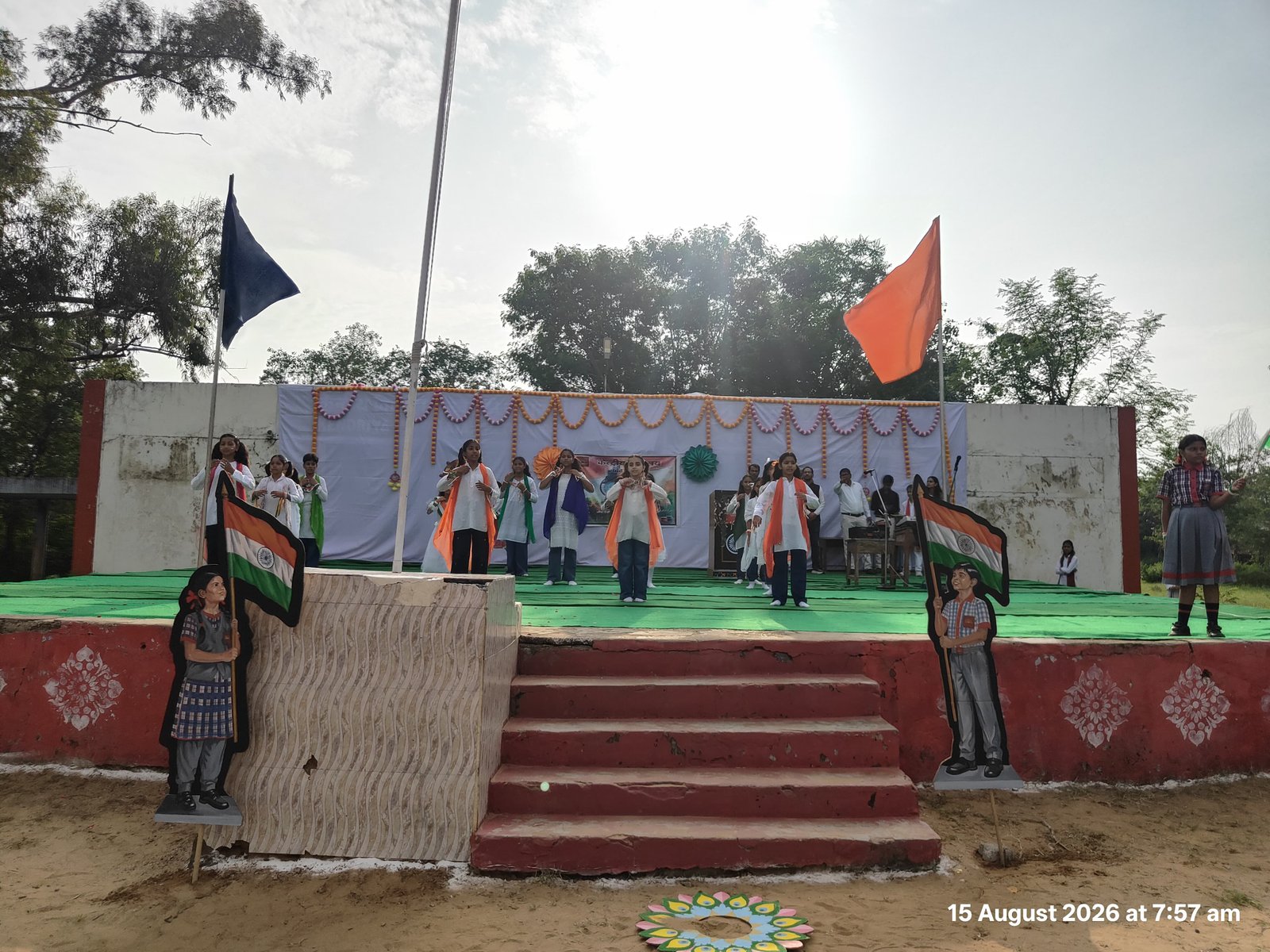 केंद्रीय विद्यालय खेतड़ी नगर में हर्षोल्लास से मनाया स्वतंत्रता दिवस समारोह