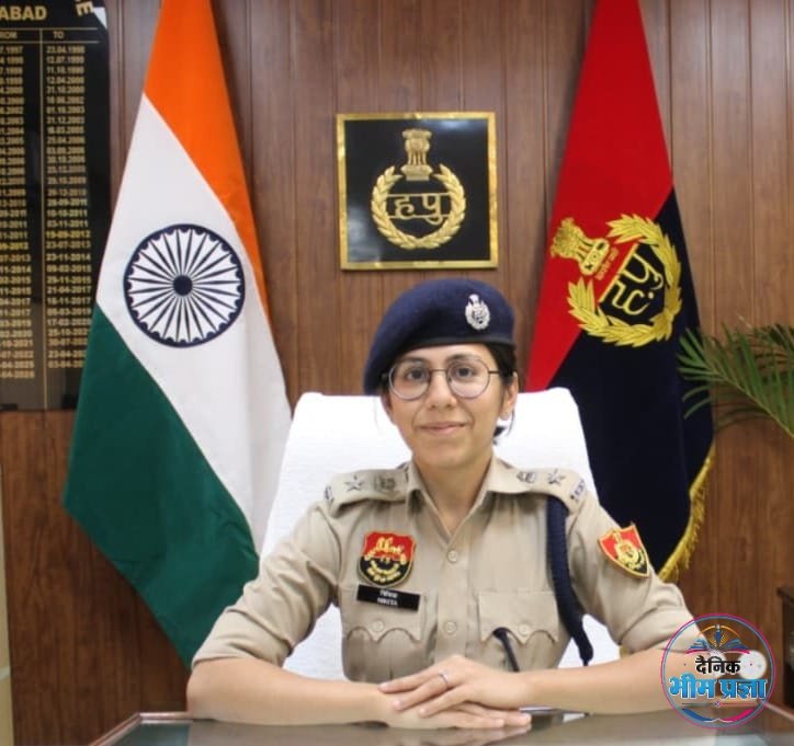 फर्जी लोन ऐप के झांसे से रहें सावधान, एक क्लिक पड़ सकता है भारी: एसपी निकिता खट्टर
