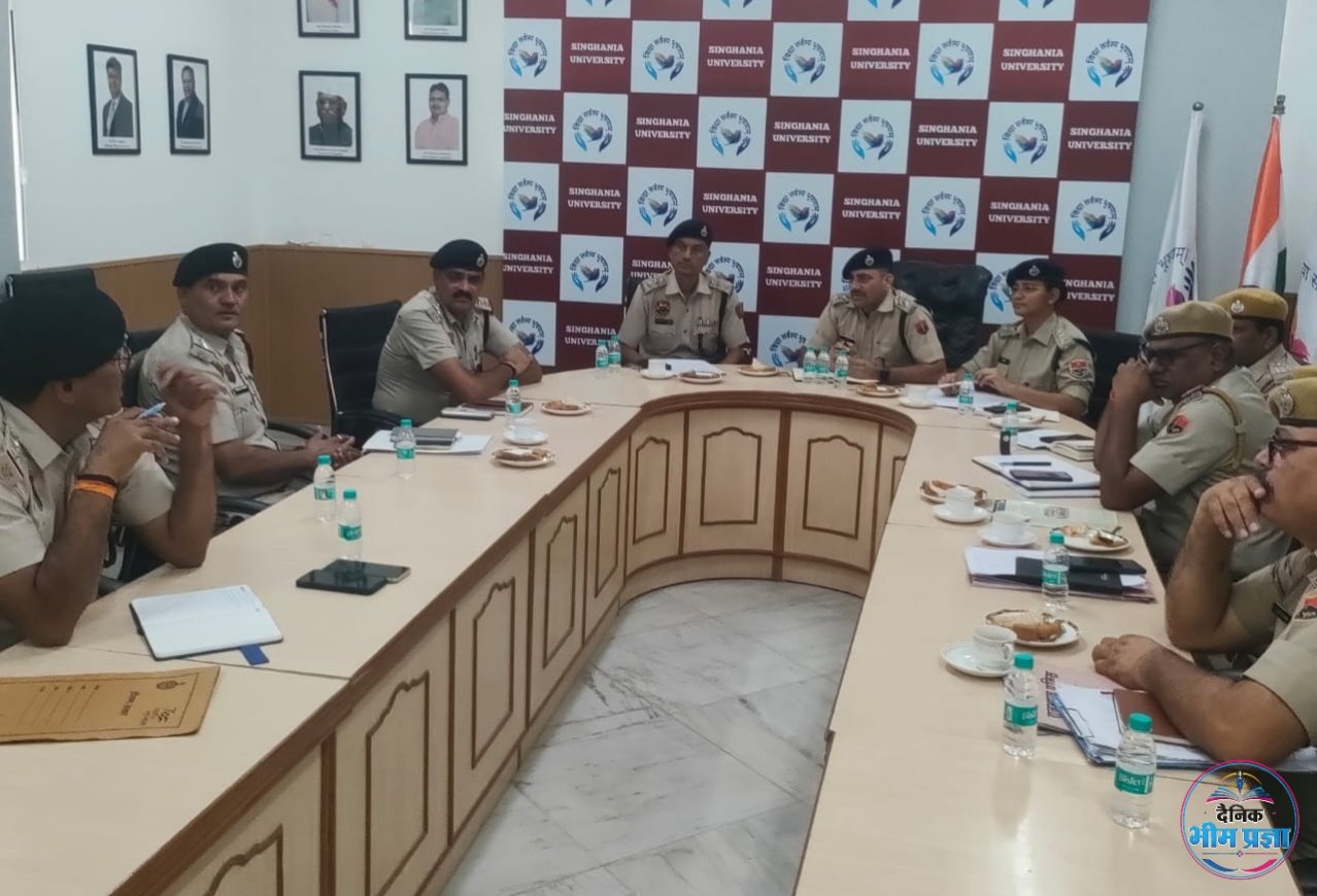 राजस्थान-हरियाणा सीमा पर पुलिस की समन्वय बैठक, चुनावों को लेकर बनाई रणनीति